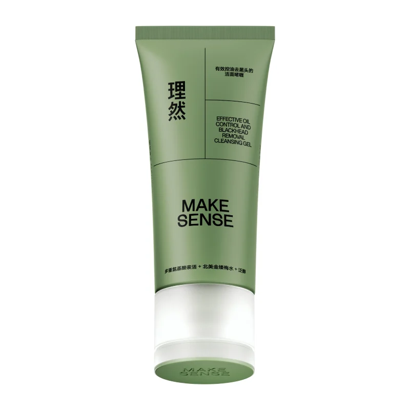 EFFECTIVE OIL CONTROL AND BLACKHEAD REMOVAL CLEANSING GEL 100g