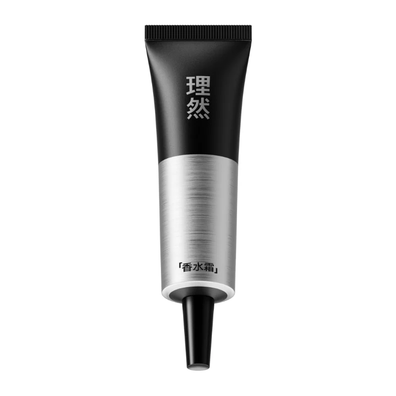 PROFOUND PERFUME CREAM (ORIENTAL JADE) 10g